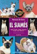 MANUALES DE GATOS. EL SIAMÉS
