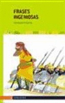 FRASES INGENIOSAS (TAPA DURA ACOLCHADA)