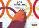 LOS ANILLOS (TAPA DURA)