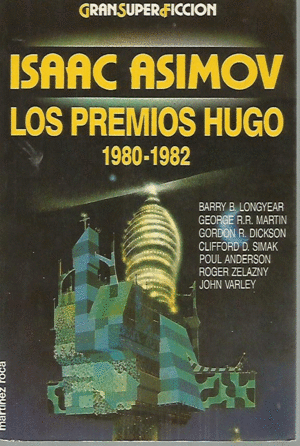 LOS PREMIOS HUGO 1980-1982