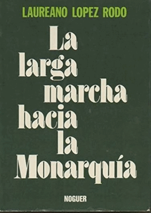 LA LARGA MARCHA HACIA LA DEMOCRACIA (LOMO ESTRIADO)
