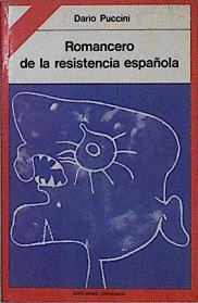 ROMANCERO DE LA RESISTENCIA ESPAÑOLA (EXPURGO BIBLIOTECA)