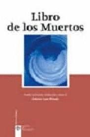 LIBRO DE LOS MUERTOS