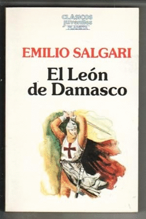 EL LEÓN DE DAMASCO