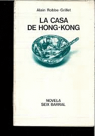 LA CASA DE HONG-KONG