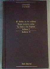 COMO LA SOMBRA QUE SE VA