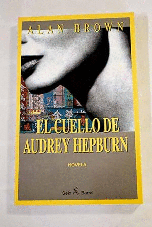 EL CUELLO DE AUDREY HEPBURN