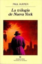 LA TRILOGÍA DE NUEVA YORK (LOMO ESTRIADO)