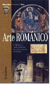 ARTE ROMÁNICO (TAPA DURA)