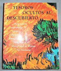 TESOROS OCULTOS AL DESCUBIERTO (TAPA DURA)