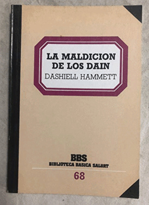 LA MALDICIÓN DE LOS DAIN
