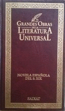 MISERICORDIA