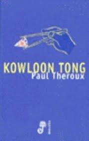 KOWLOON TONG (EN ESPAÑOL) (TAPA DURA)