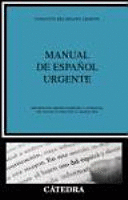 MANUAL DE ESPAÑOL URGENTE