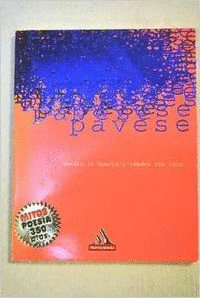 VENDRÁ LA MUERTE Y TENDRÁ TUS OJOS