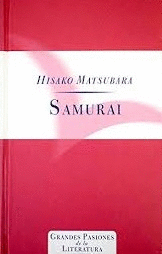 SAMURAI