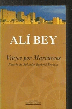 VIAJES POR MARRUECOS