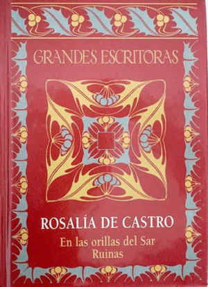 EN LAS ORILLAS DEL SAR / RUINAS