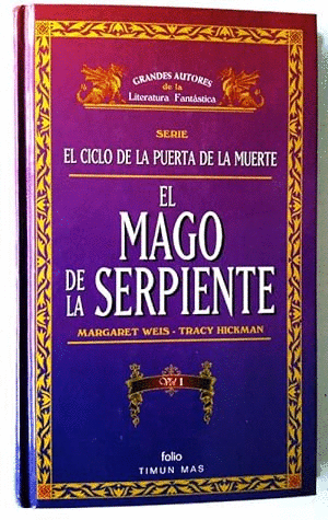 EL MAGO DE LA SERPIENTE I (TAPA DURA)