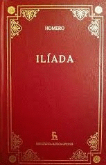 ILÍADA (TAPA DURA)