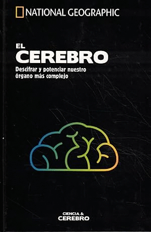 EL CEREBRO
