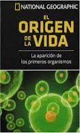EL ORIGEN DE LA VIDA (TAPA DURA)