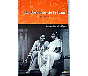 LAS DOS CARAS DE LA LUNA