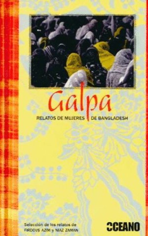 GALPA