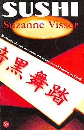 SUSHI (ESPAÑOL)