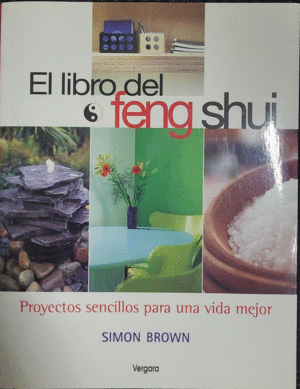 EL LIBRO DEL FENG SHUI