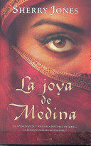 LA JOYA DE MEDINA (TAPA DURA)