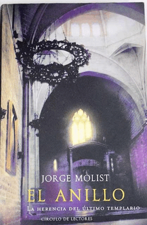 EL ANILLO