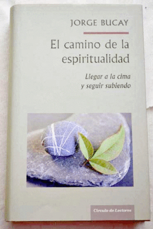 EL CAMINO DE LA ESPIRITUALIDAD (TAPA DURA)