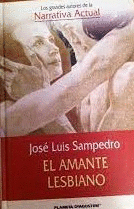 EL AMANTE LESBIANO