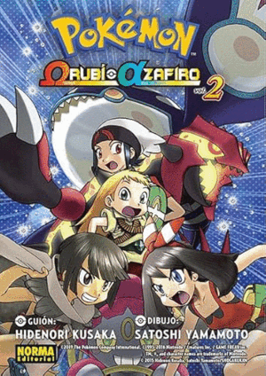 POKÉMON RUBÍ OMEGA ALFA ZAFIRO 2