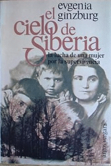 EL CIELO DE SIBERIA (HOJAS AMARILLENTAS)