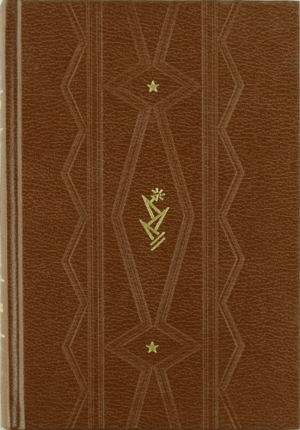 SIGMUND FREUD: OBRAS COMPLETAS TOMO II ENSAYOS XXVI AL XCVII (TAPA DURA)