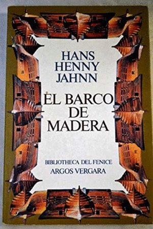 EL BARCO DE MADERA