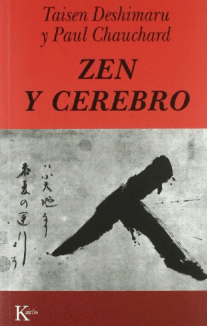 ZEN Y CEREBRO