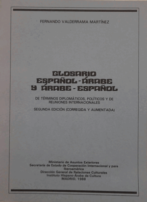 GLOSARIO ESPAÑOL - ÁRABE Y ÁRABE - ESPAÑOL