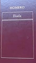 ILÍADA (TAPA DURA)