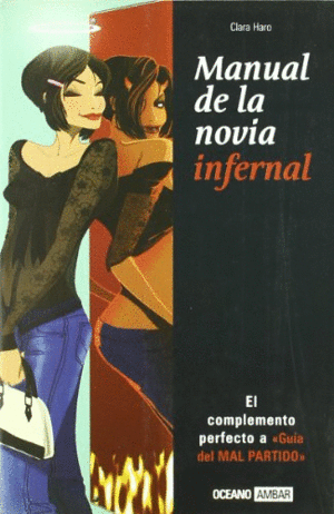 MANUAL DE LA NOVIA INFERNAL