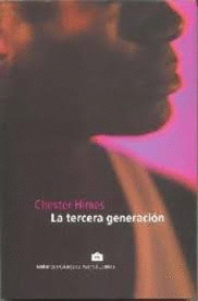 LA TERCERA GENERACIÓN