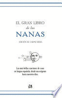 EL GRAN LIBRO DE LAS NANAS (TAPA DURA)