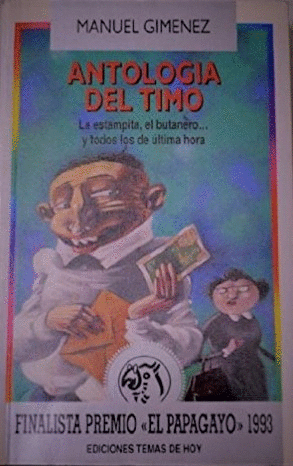 ANTOLOGÍA DEL TIMO