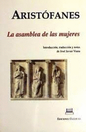 LA ASAMBLEA DE LAS MUJERES