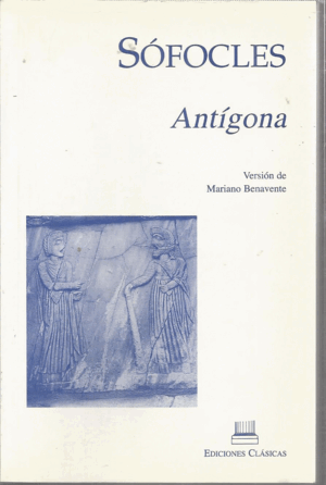 ANTIGONA
