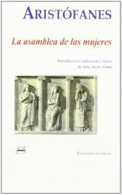 LA ASAMBLEA DE LAS MUJERES