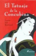 EL TATUAJE DE LA CONCUBINA
