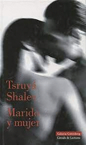 MARIDO Y MUJER (TAPA DURA)
